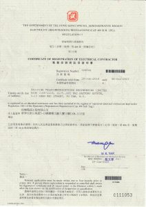 Company Qualifications – Pro-fine